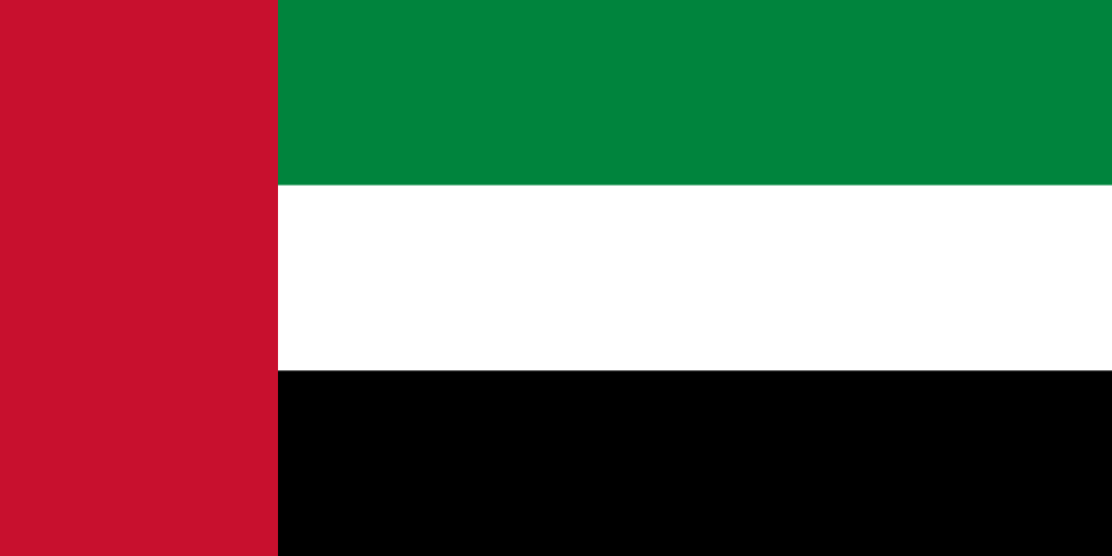 flag of UAE